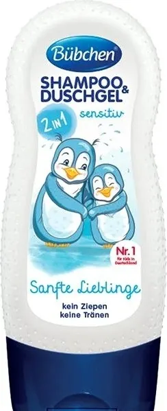 Bübchen Kids Šampon a sprchový gel MŮJ MILÁČEK 230 ml 1
