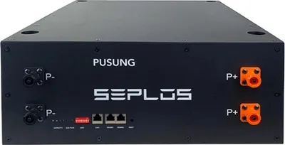 Seplos Pusung-S 48V 5kWh 1