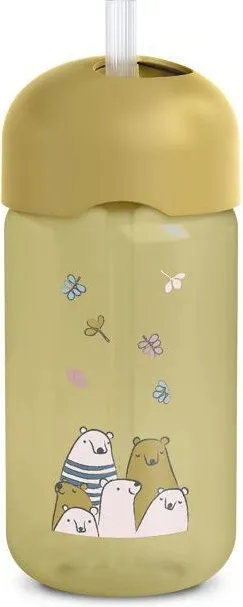 Suavinex lahvička s brčkem Bear 340 ml žlutá 1